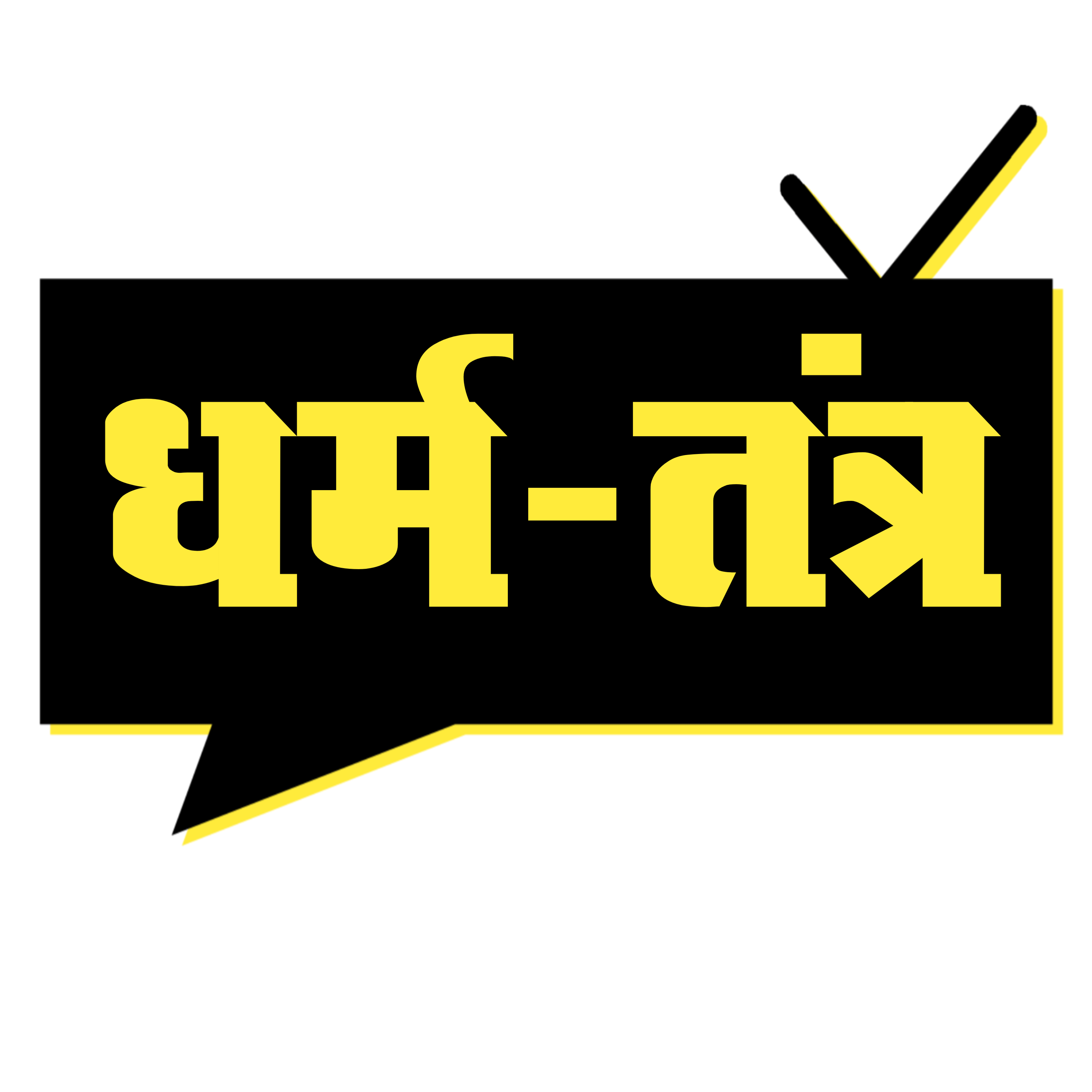 DharmTantra